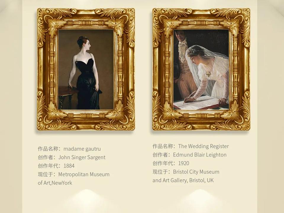 <油画肖像 >系列|古典优雅|文艺浪漫婚纱照