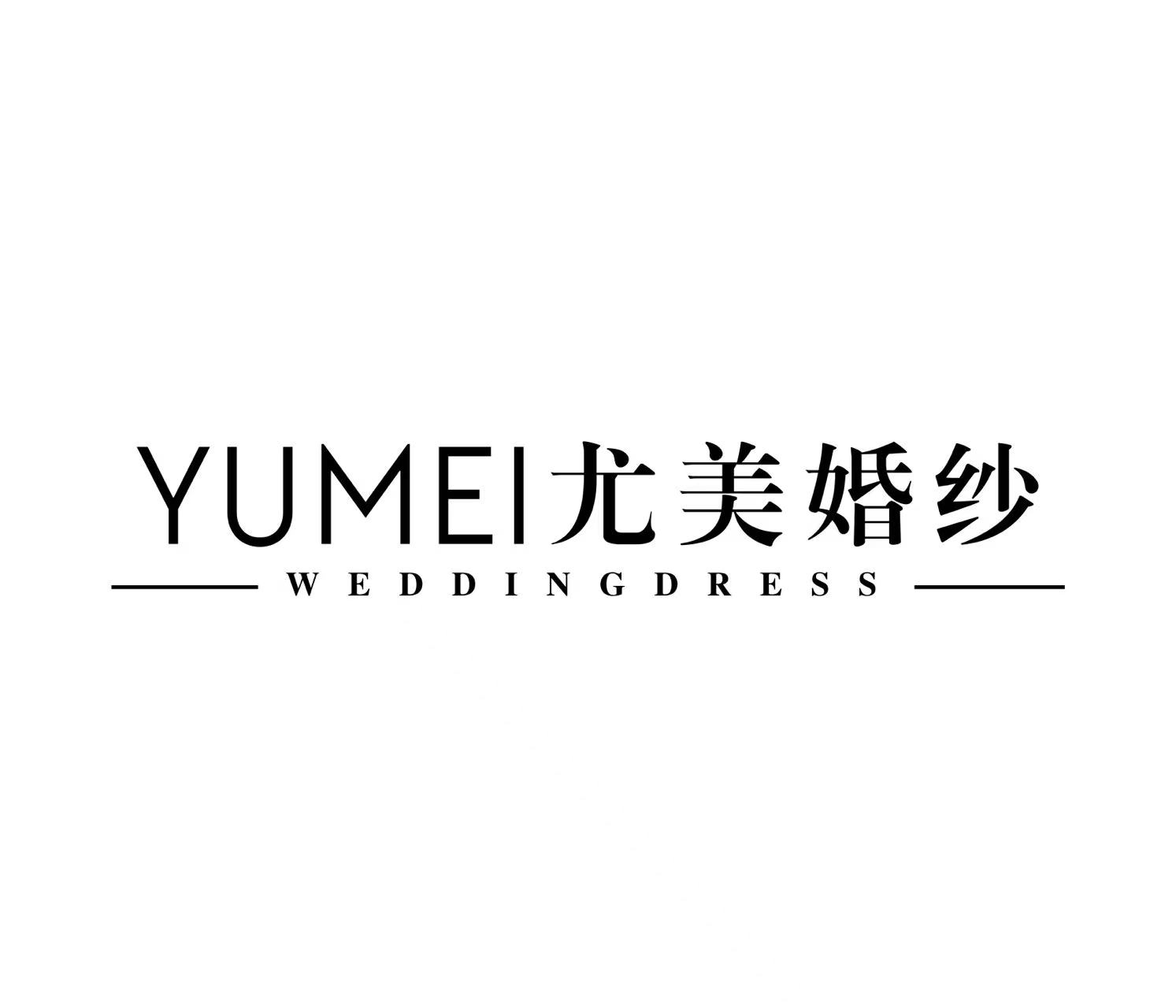 null尤美婚纱