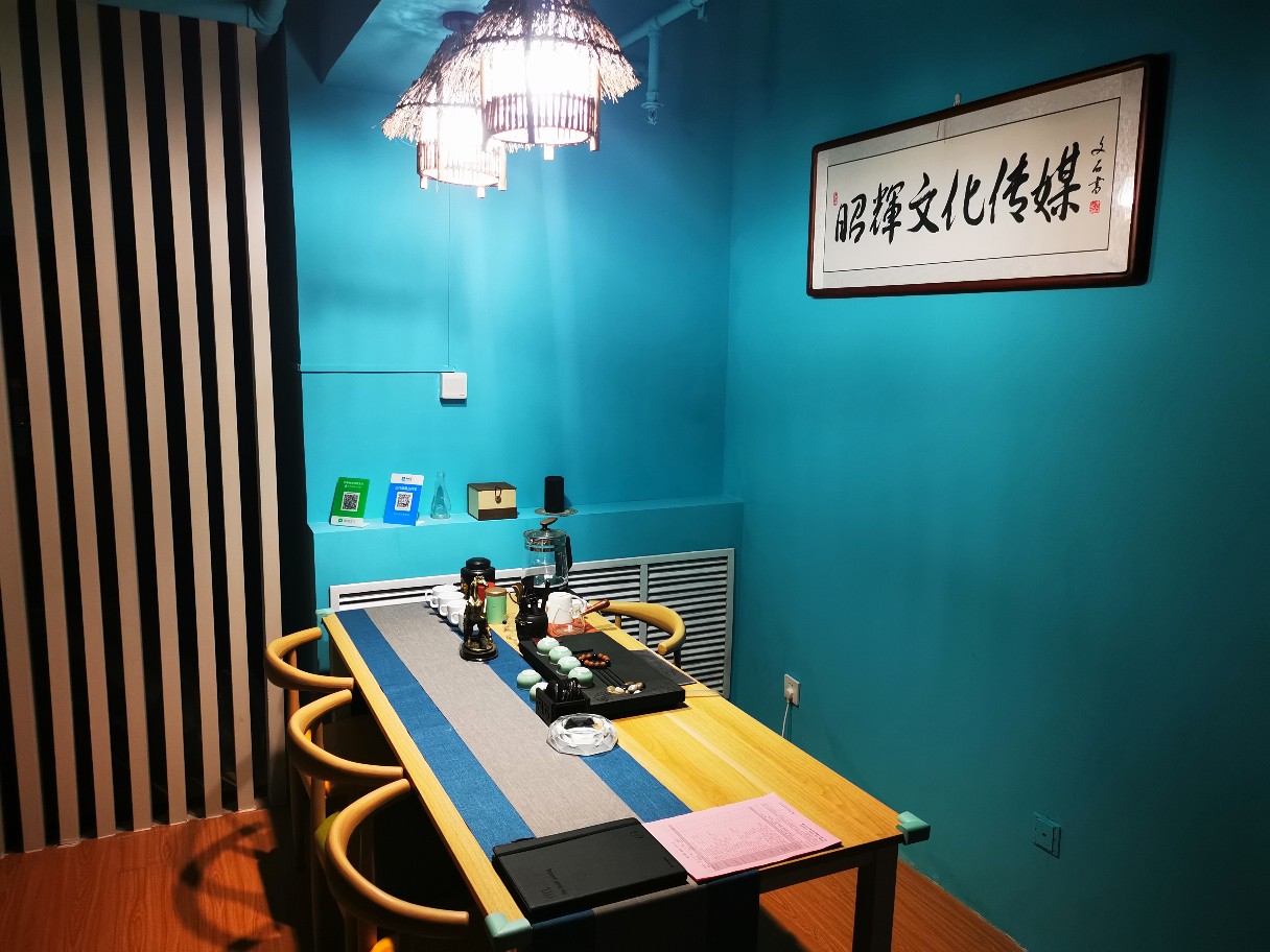 遇见美婚礼Wedding