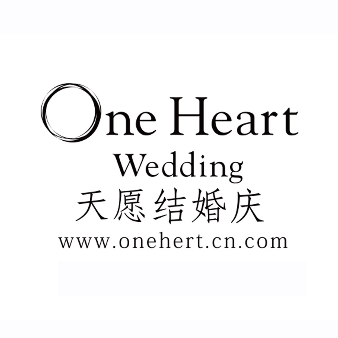 One Heart Wedding