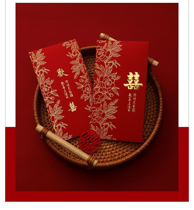 烫金酒红加厚红包