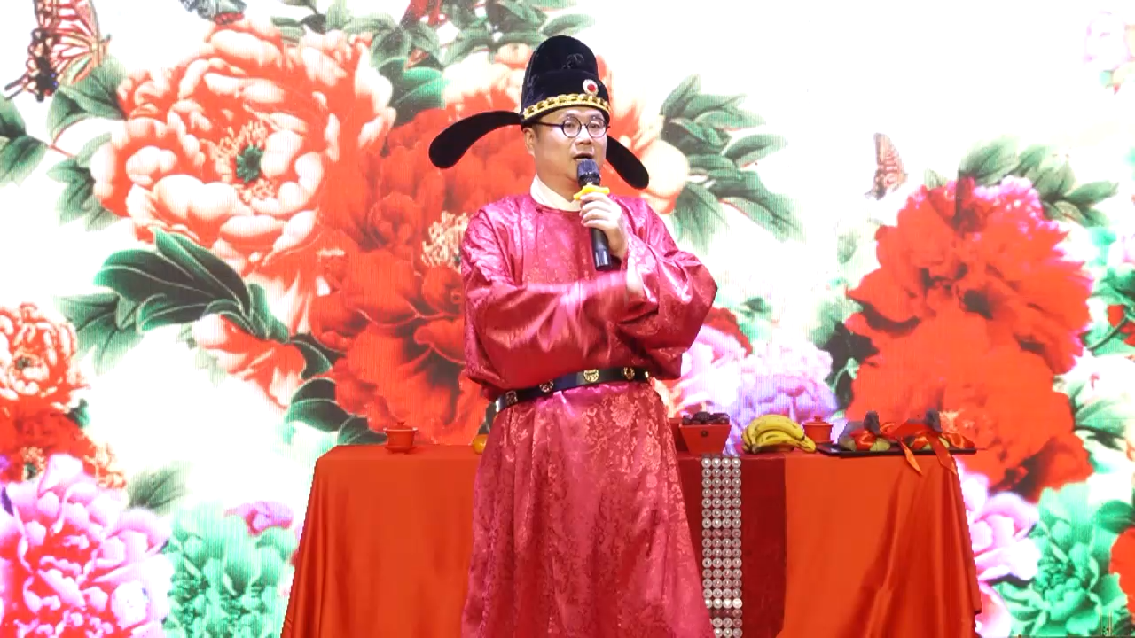 【梦回大唐爱】唐式婚礼主持