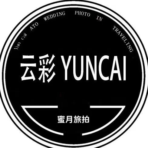 云彩蜜月旅拍