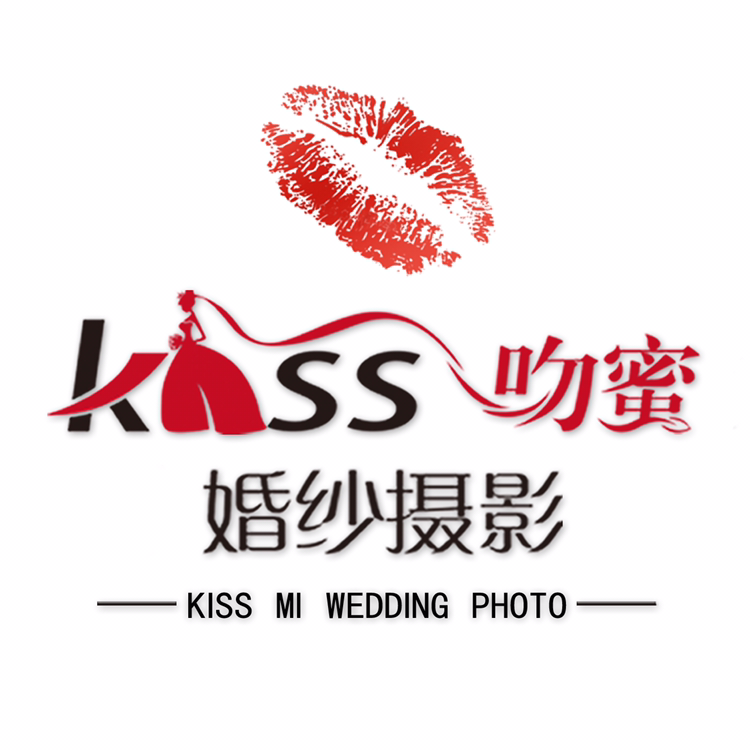 KISS蜜婚纱摄影