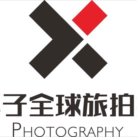 小胖子摄影工作室