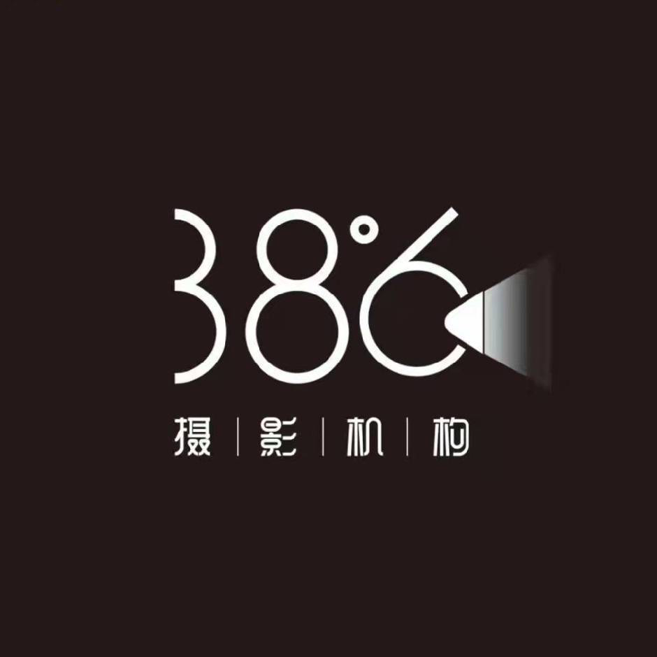 38度6攝影機構(忻州店)