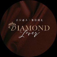 克拉恋人旅行婚礼