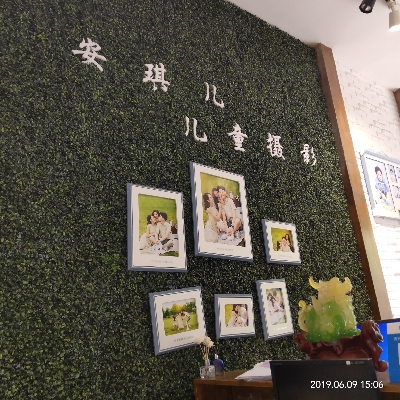 null今典主持