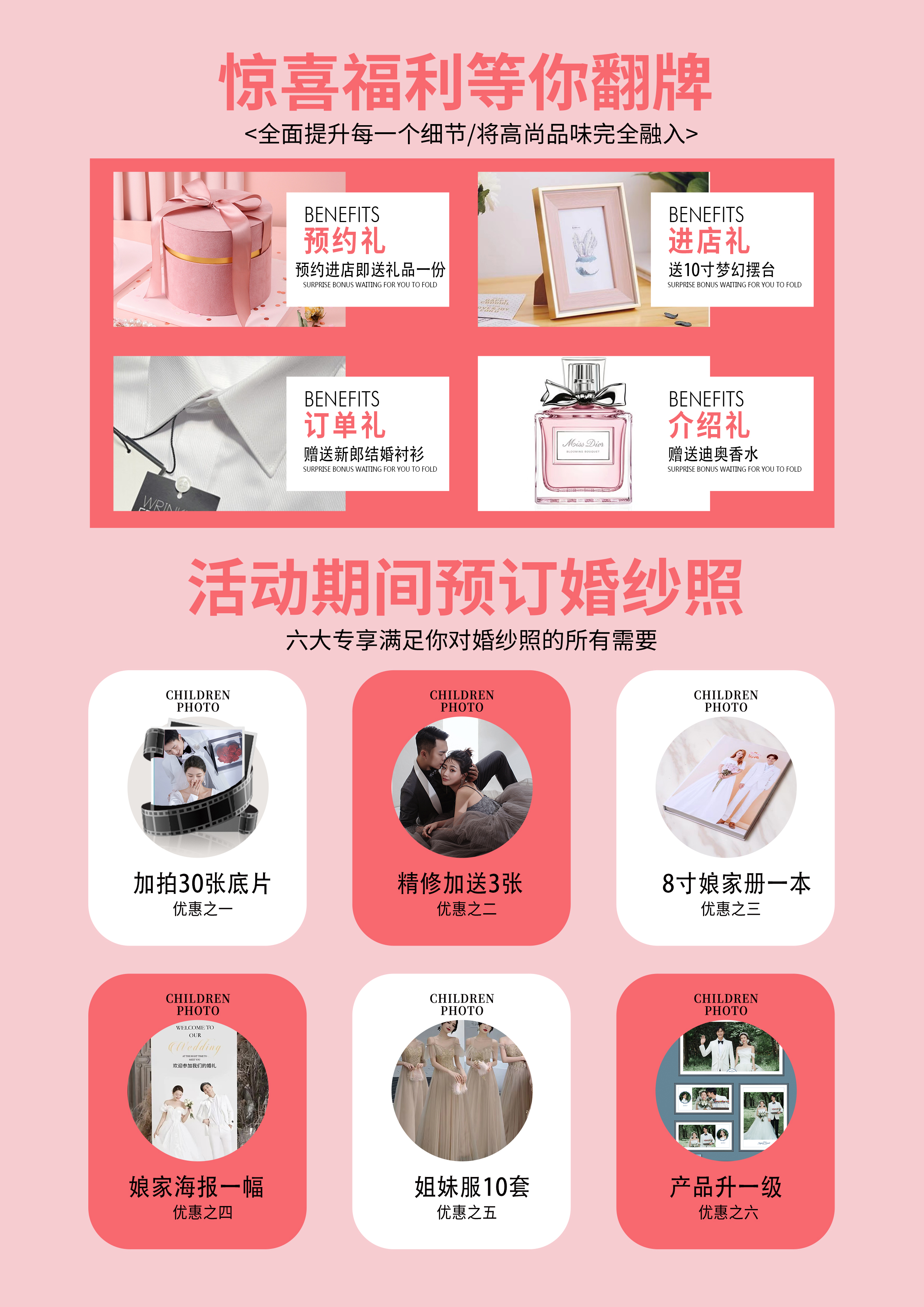 【人氣熱賣】五城任選+首席技術(shù)團(tuán)隊一對一服務(wù)