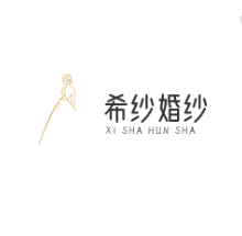 null张店希纱婚纱店