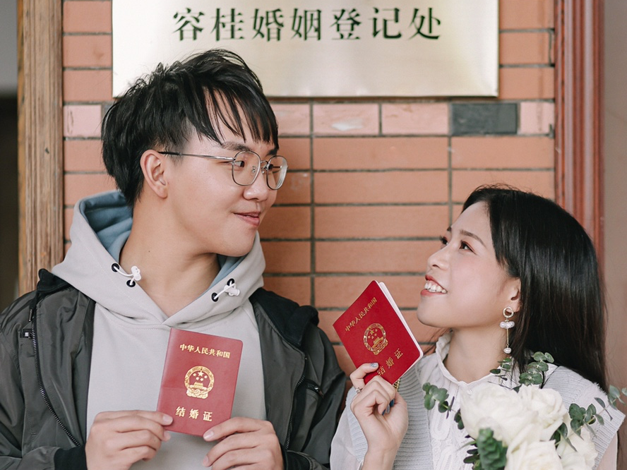199元两个妆发 | 婚姻注册登记化妆