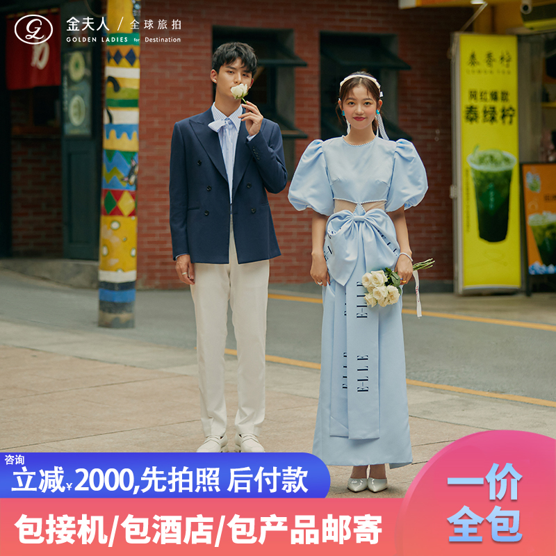 厦门婚纱照丨高端私人定制丨研发团队丨微电影拍摄