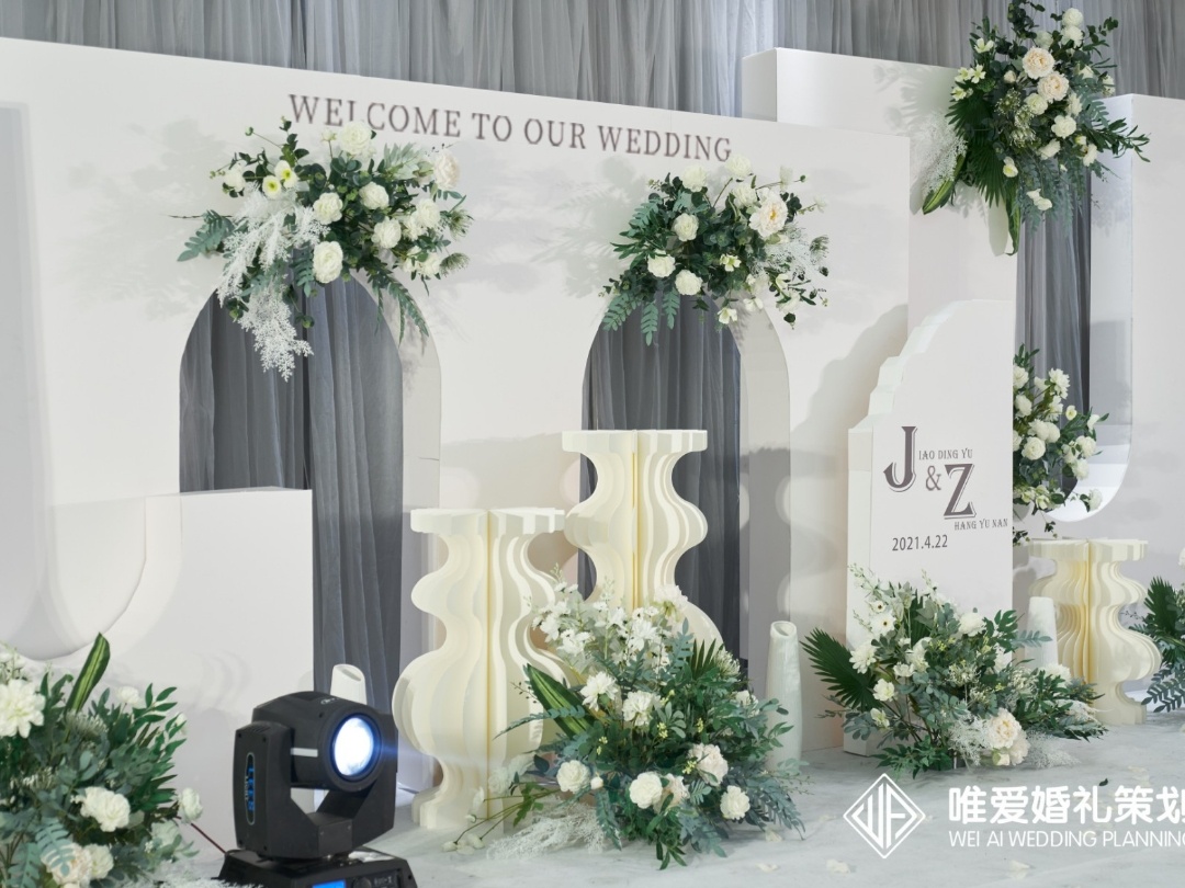  室內(nèi) 侘寂風(fēng) 簡約婚禮