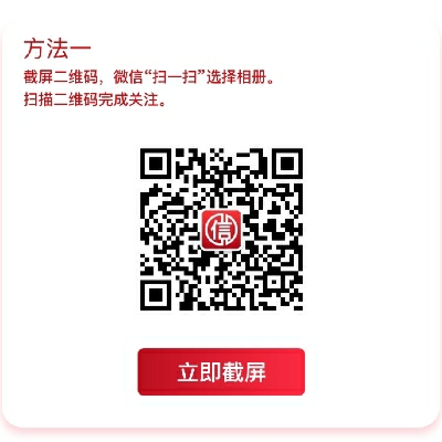 奔驰婚车