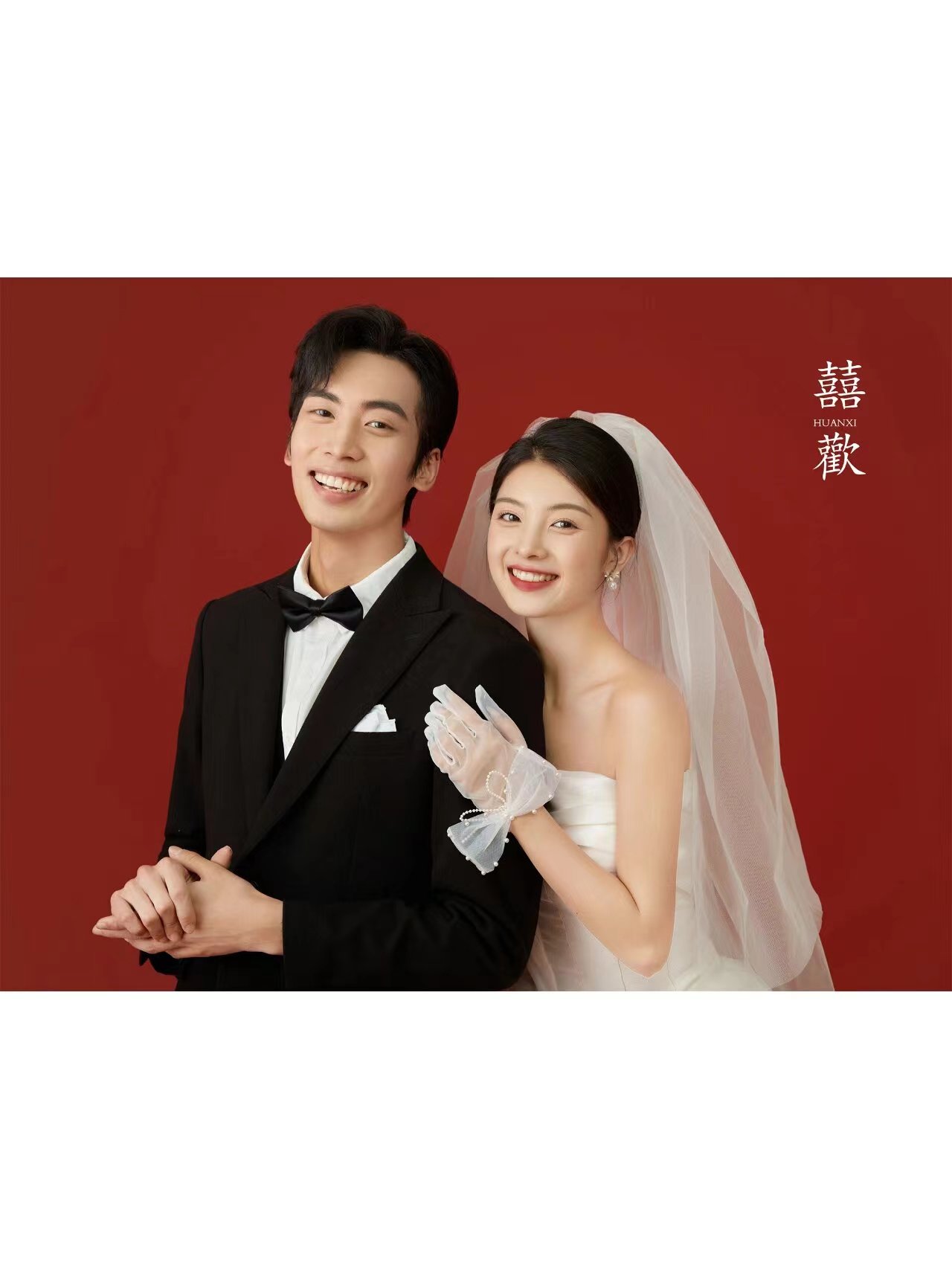 【满心欢喜】喜嫁风/高定/婚纱照/工作室