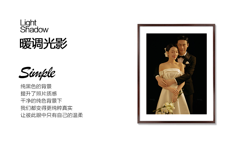 热门推荐·内外景双拍/总监摄化/红书热门光影极简