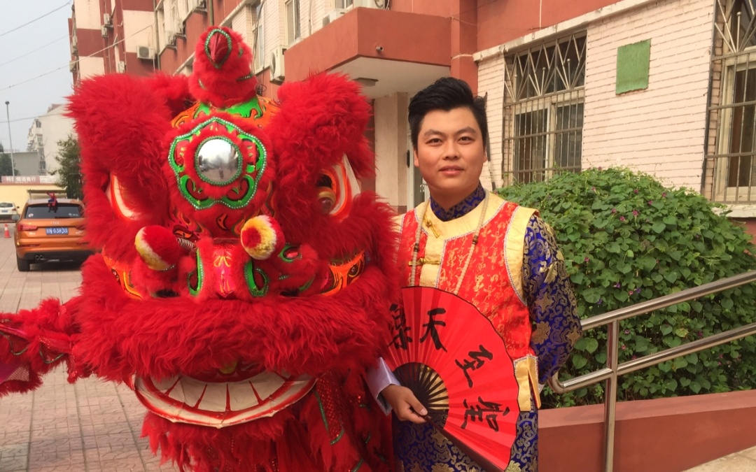 九门大叔中式婚礼主持&大圣执礼&