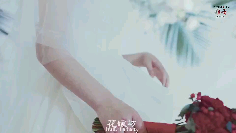 花嫁坊婚庆——大理石纹婚礼