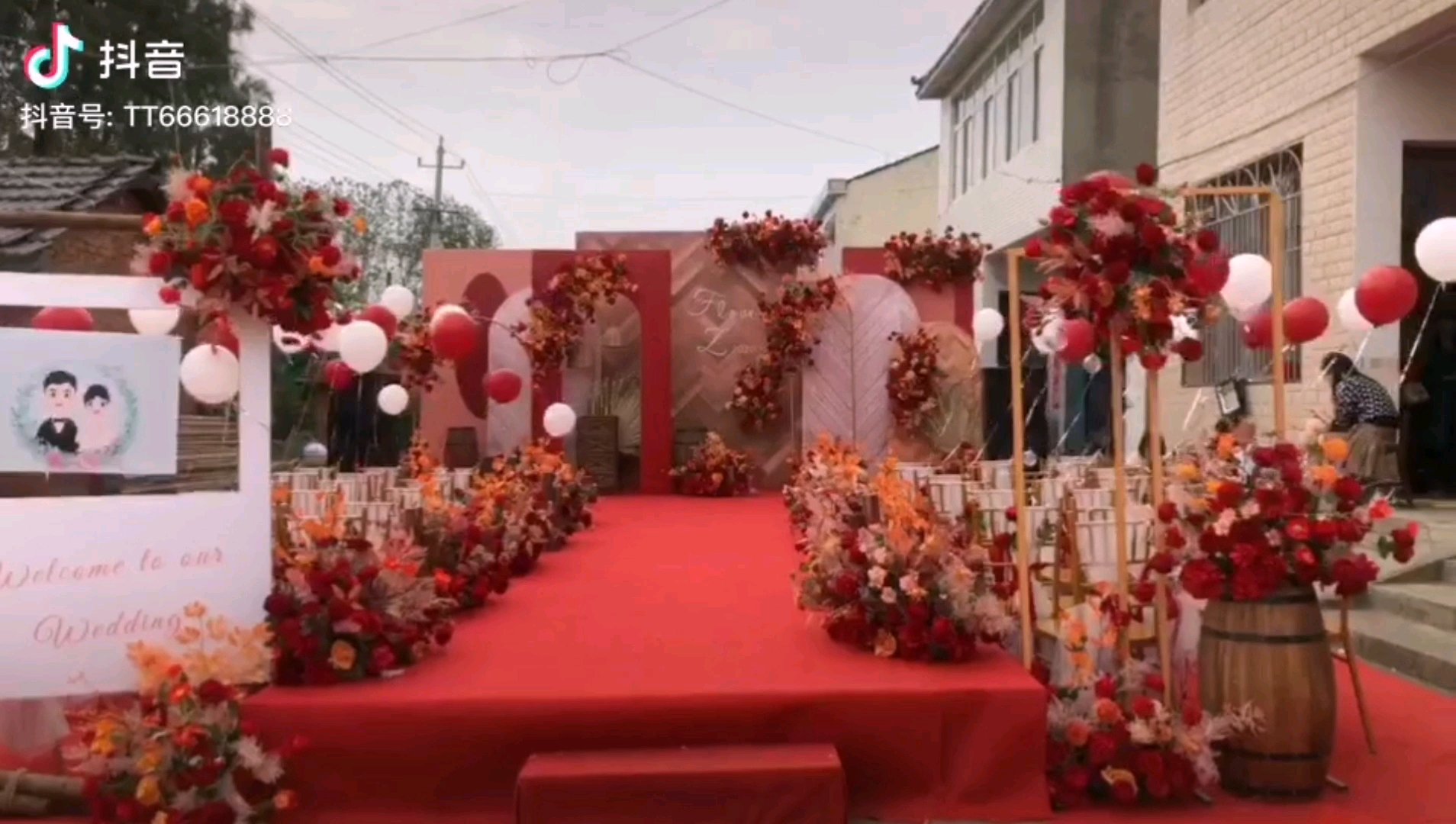 室外婚禮戶外一站式婚慶服務(wù)