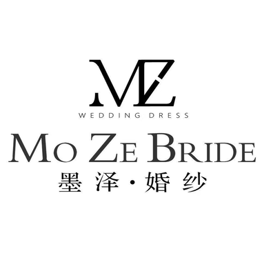 MZ 墨泽婚纱