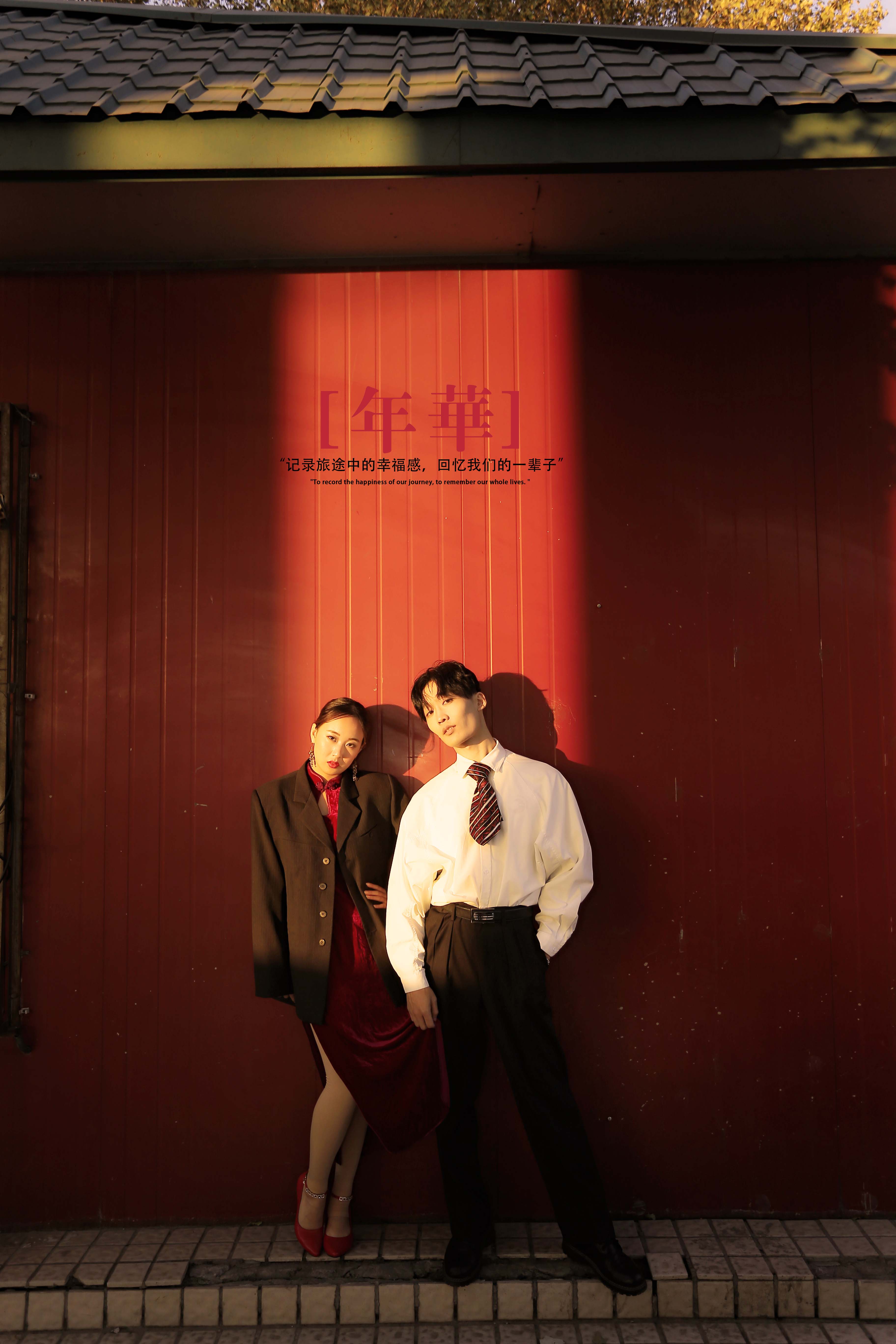 【必拍劃算】小眾且精致/定制婚紗照/可全室內(nèi)