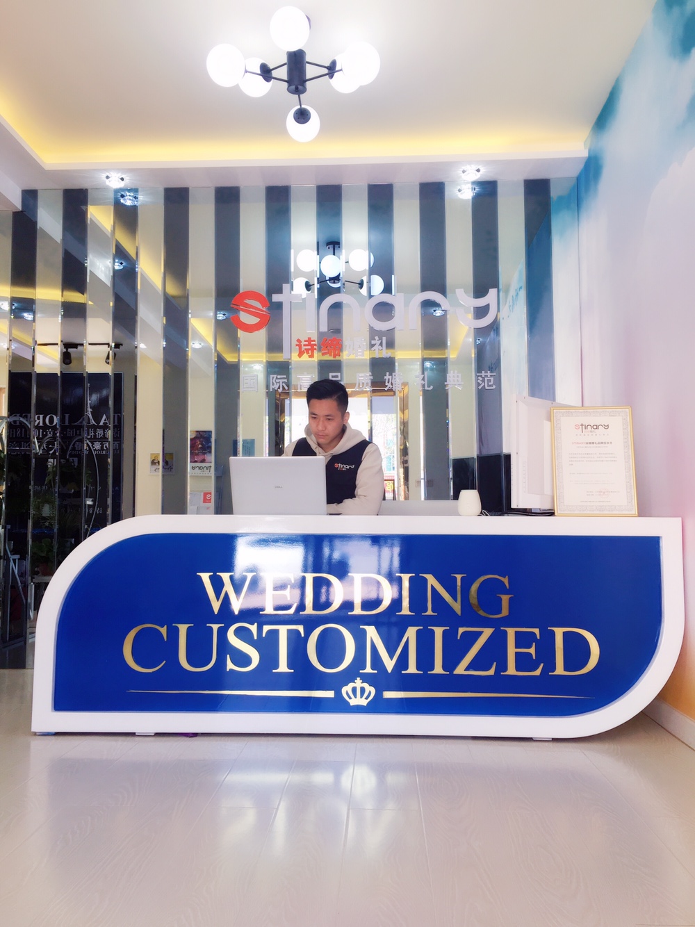 STINARY 诗缔婚礼（临清店）
