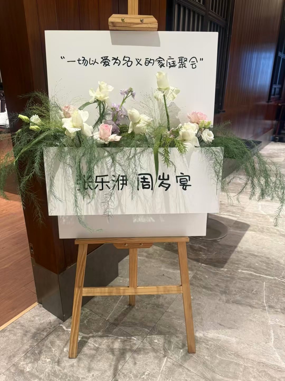 同庆楼徽州府大酒店的用户评价