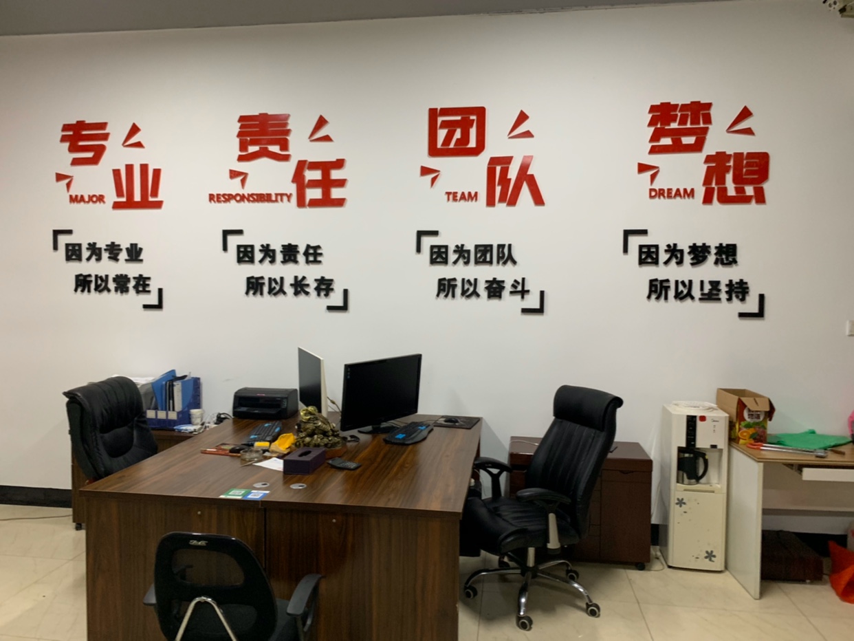 弘历婚庆