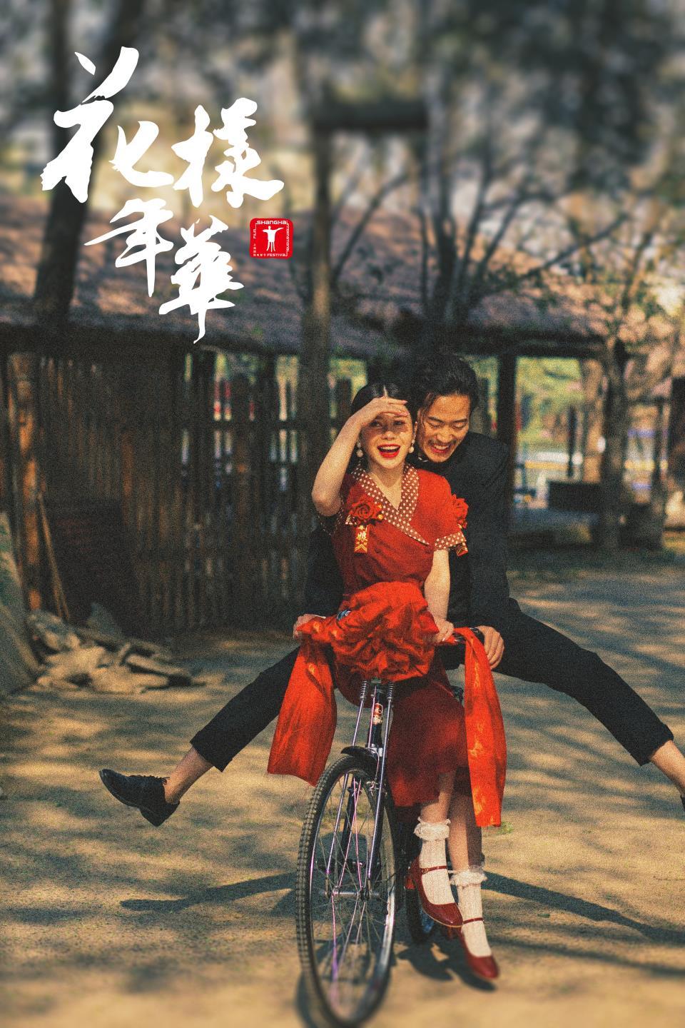 专属拉菲庄园婚纱特套 \总 监\中国Fe高端摄影