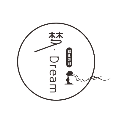 夢(mèng)Dream婚禮