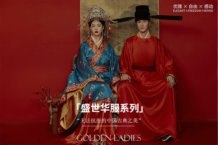 婚纱摄影哪家好 国内十大婚纱摄影影楼排名(图11)