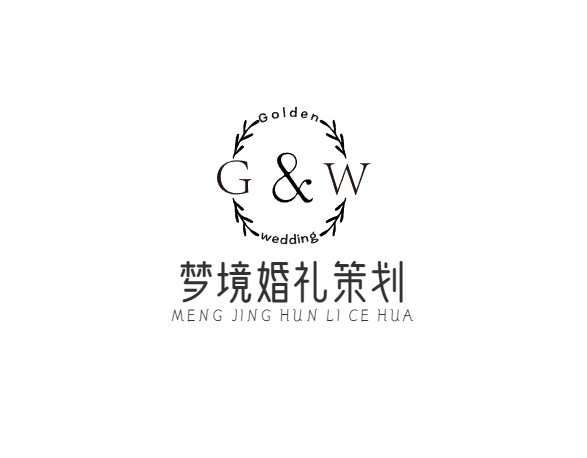 梦境婚礼策划服务部(棋盘井店)