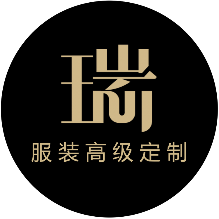 null瑞·定制