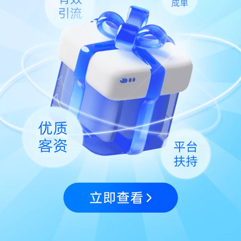 還得繼續(xù)進(jìn)行呢