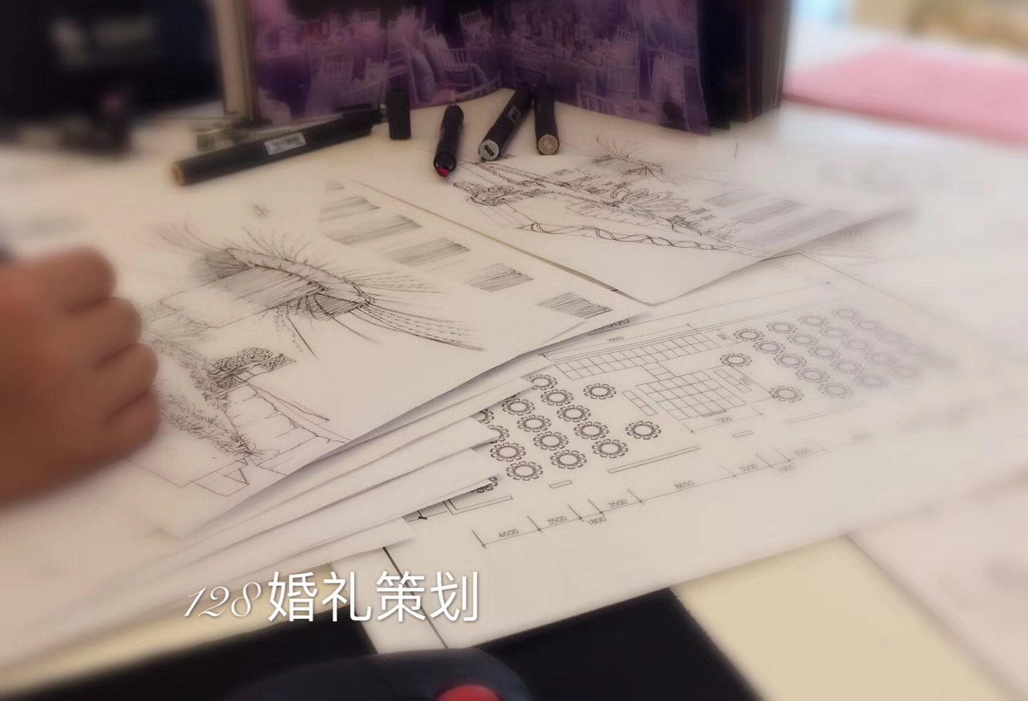 淄博128婚礼策划