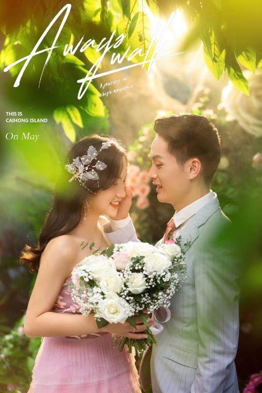 我们结婚啦！
