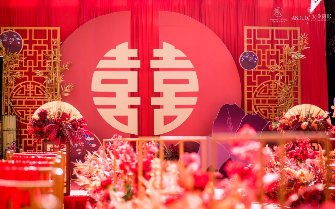 現(xiàn)代紅國(guó)風(fēng)婚禮|長(zhǎng)輩稱(chēng)贊 年輕人的偏愛(ài)