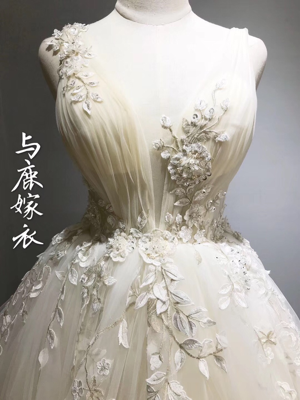 与鹿嫁衣