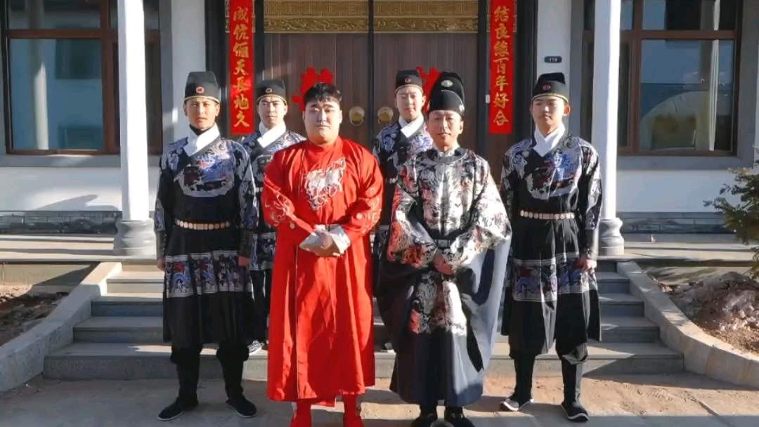 迎亲