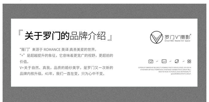 豪华优惠进行ing豪华礼品▷无隐形消费|纪实