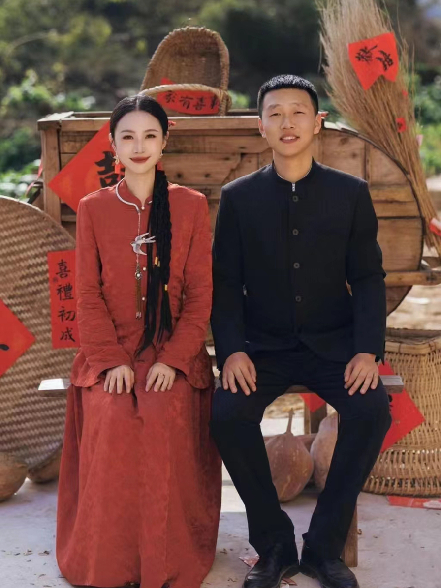 订婚妆造