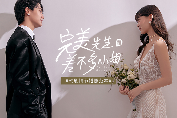 【宠爱九分甜】年度热门+点赞20w的口碑热款