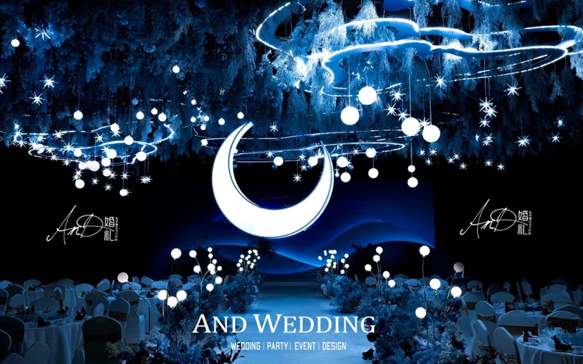 AND婚礼设计-月光宝盒