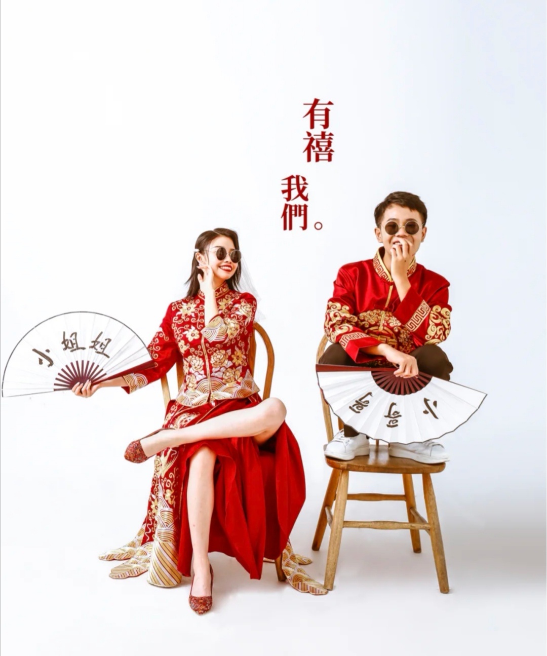 仅售2399元，性价比超值特惠套餐