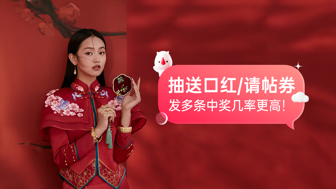 测试哈哈哈哈
