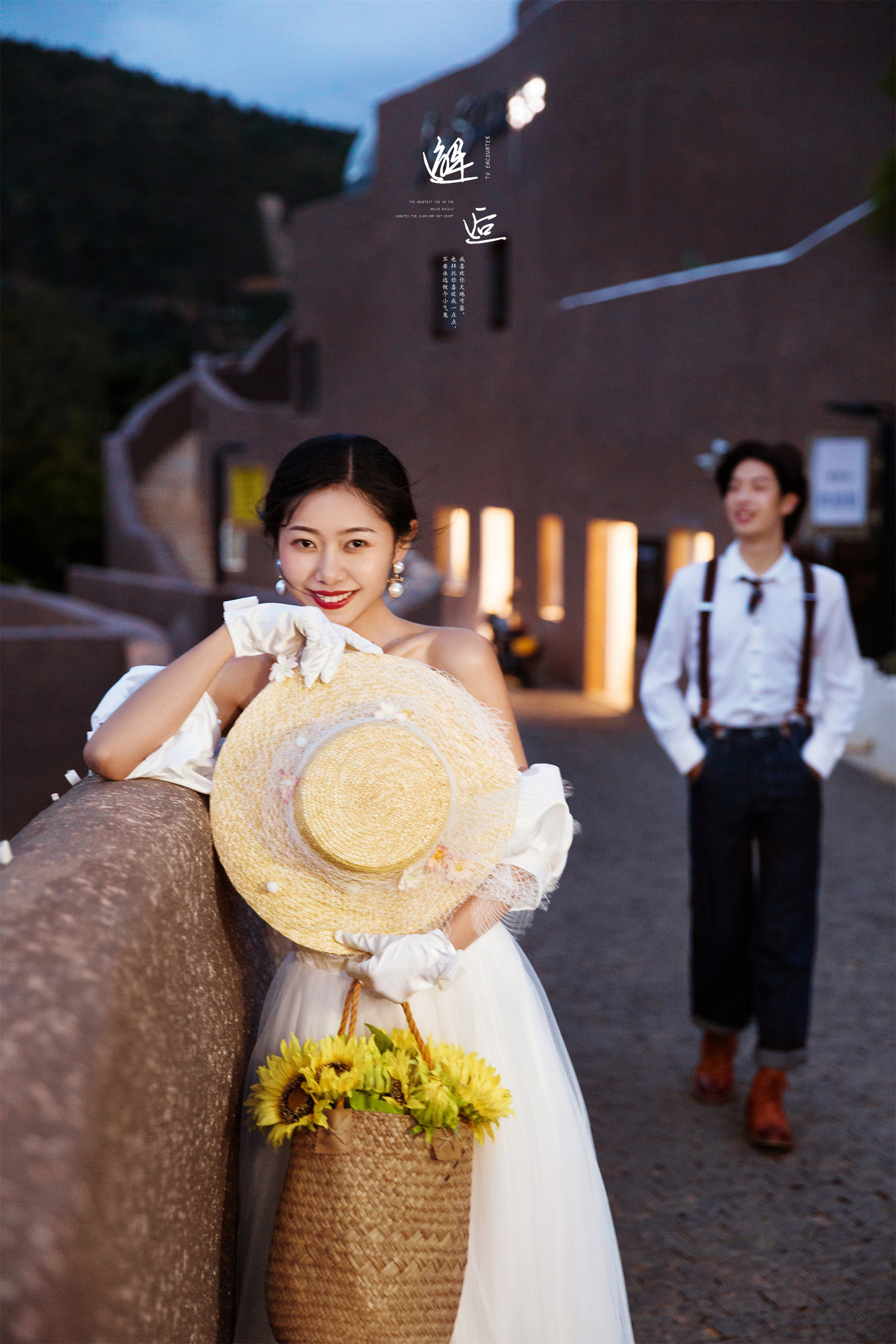 【大理旅拍】海景婚纱照+免费接机+婚嫁万元大礼包