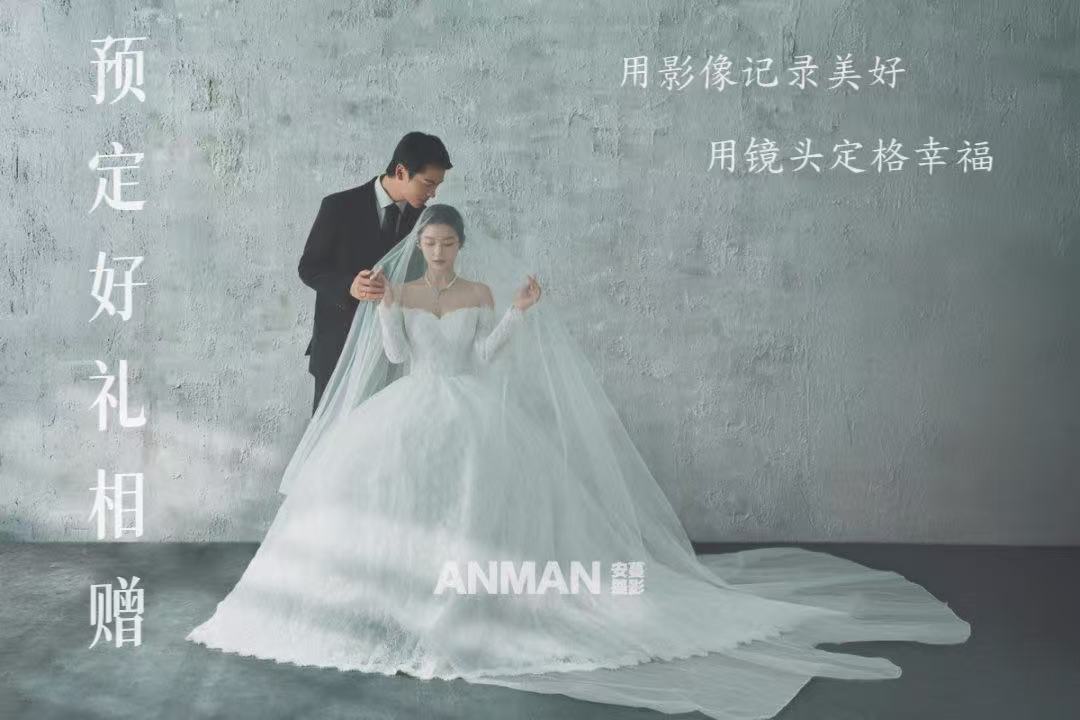 热卖惠后5999：内外景|四服四造|风格任选 