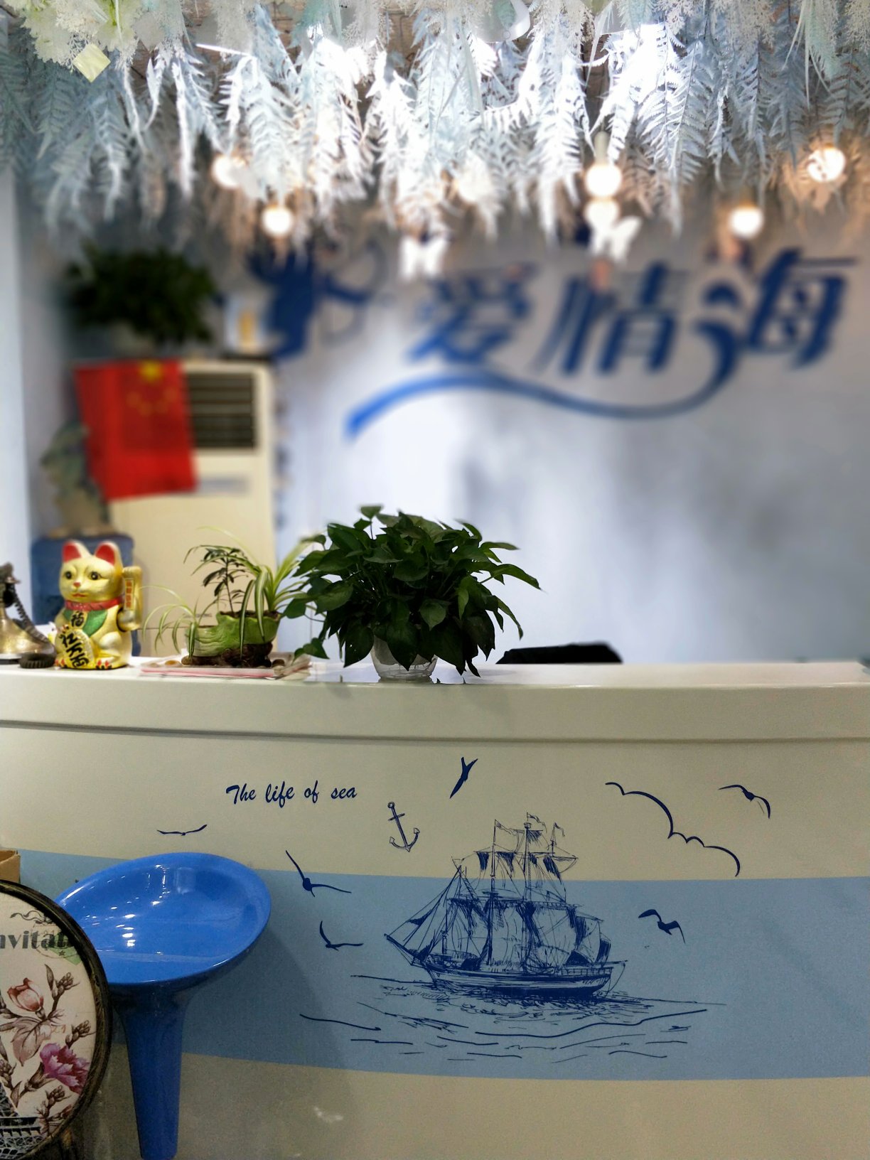 铜梁区爱情海婚庆策划中心