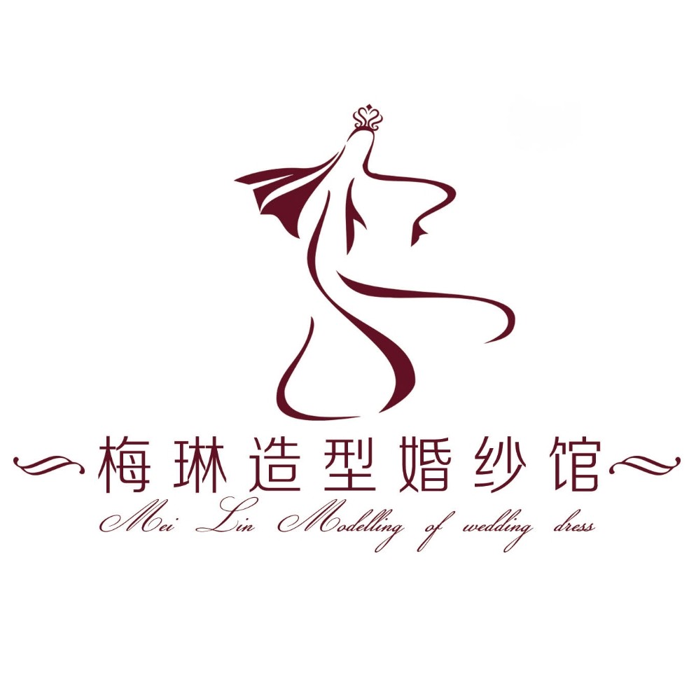 null梅琳造型婚纱馆