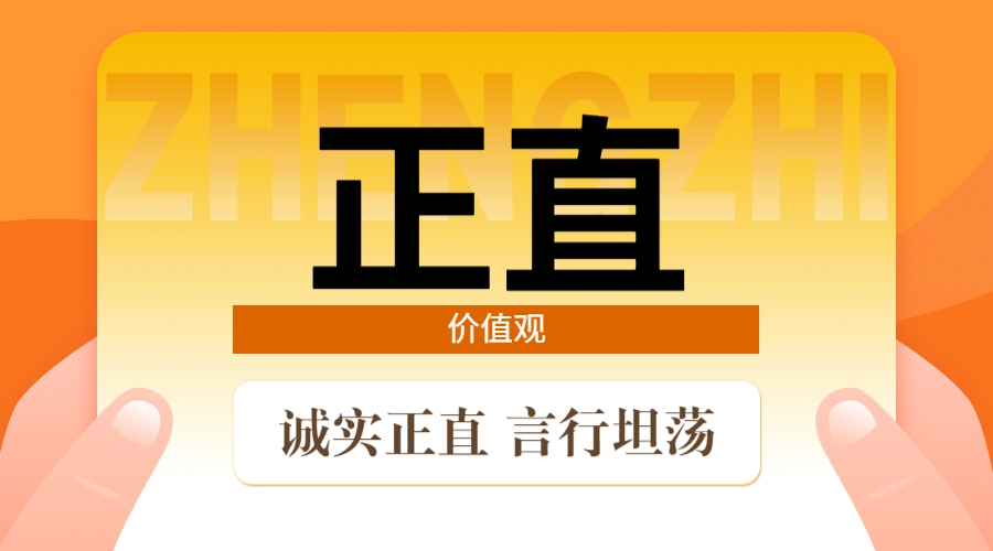 测试-杭州明文（犀牛第45期）